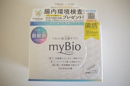 myBio 1.jpg